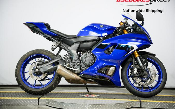 2025 Yamaha YZF-R7 - $10,499.00