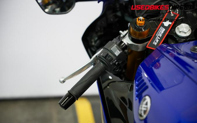 2025 Yamaha YZF-R7 - $10,499.00