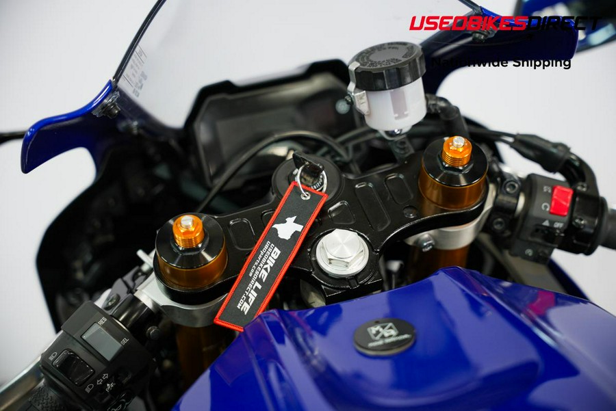 2025 Yamaha YZF-R7 - $10,999.00