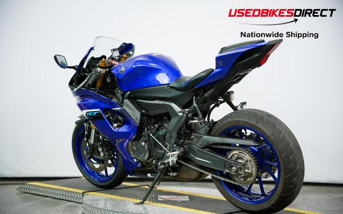 2025 Yamaha YZF-R7 - $10,499.00