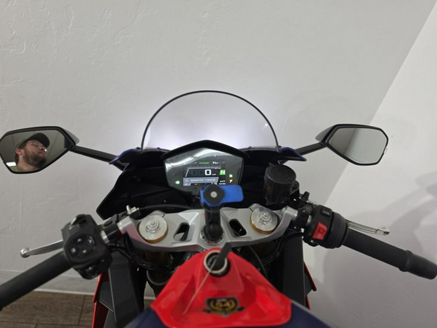 2022 Aprilia RS 660