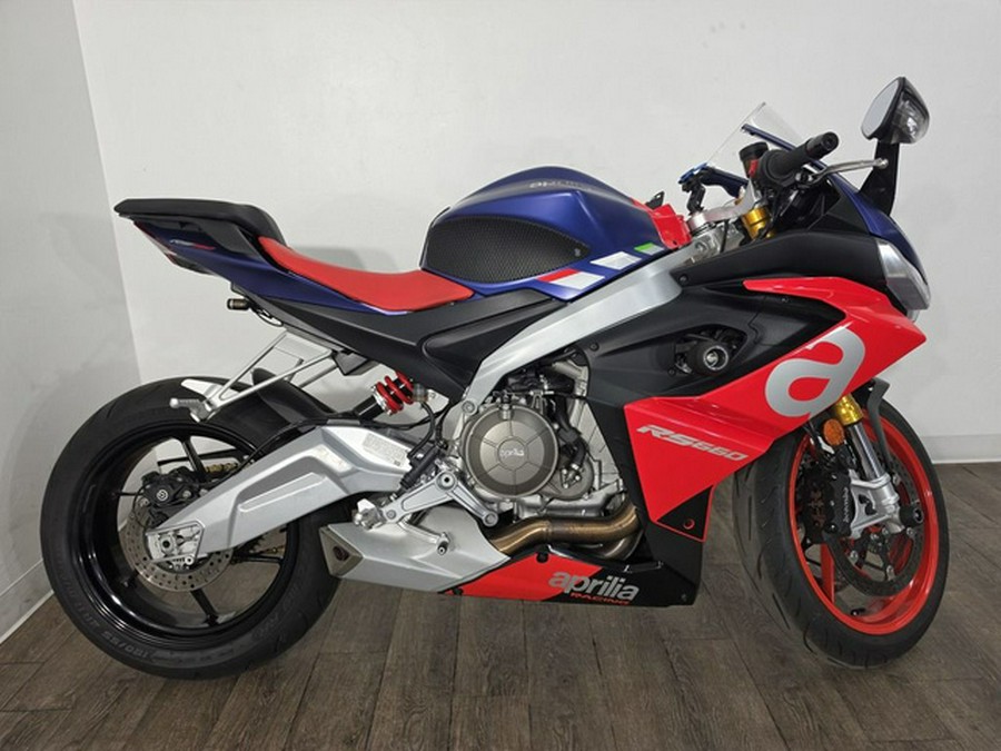 2022 Aprilia RS 660