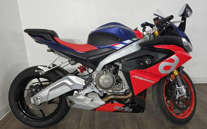 2022 Aprilia RS 660