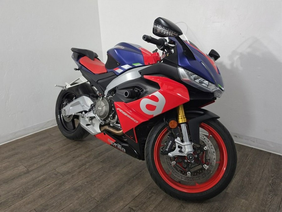 2022 Aprilia RS 660