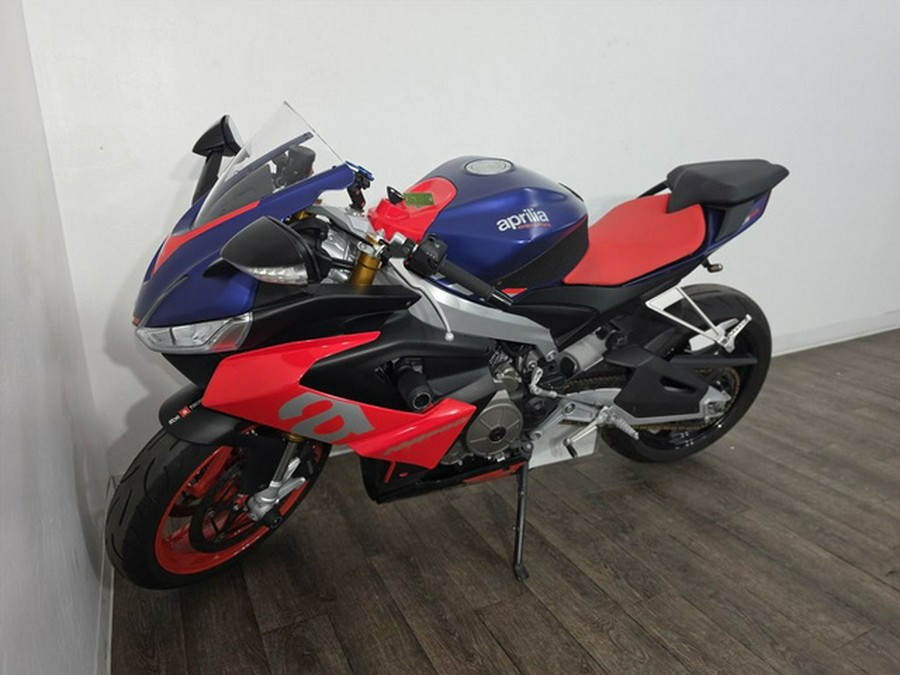 2022 Aprilia RS 660