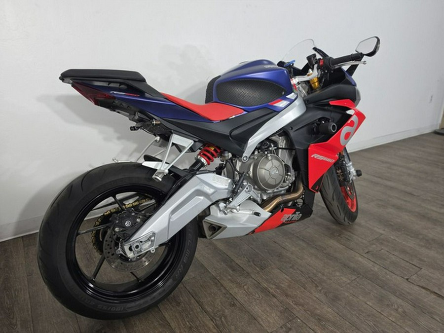 2022 Aprilia RS 660