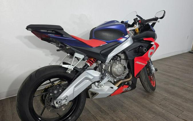 2022 Aprilia RS 660