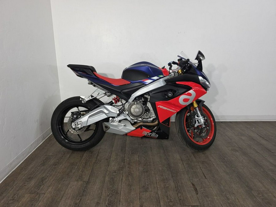2022 Aprilia RS 660