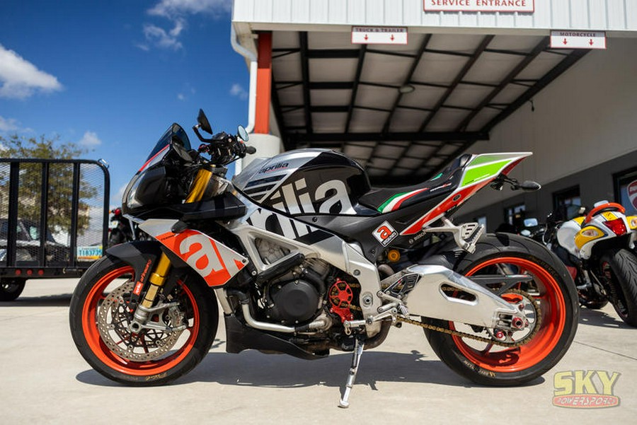 2017 Aprilia® Tuono V4 1100 Factory ABS