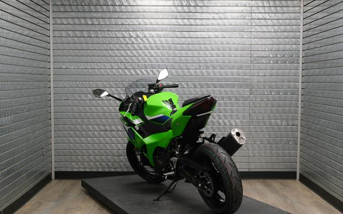 2026 KAWASAKI NINJA 500