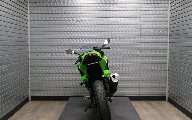 2026 KAWASAKI NINJA 500