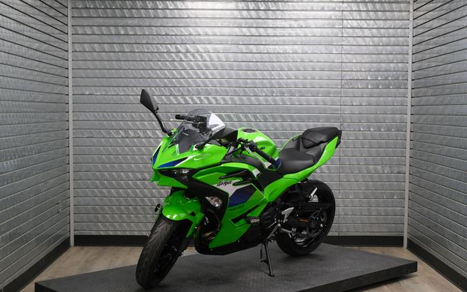 2026 KAWASAKI NINJA 500