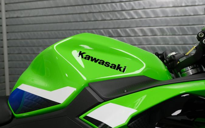 2026 KAWASAKI NINJA 500