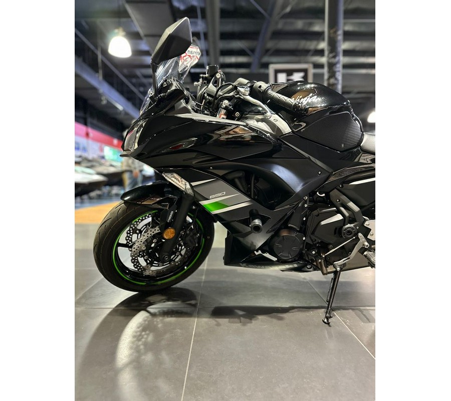 2019 Kawasaki Ninja® 650 ABS