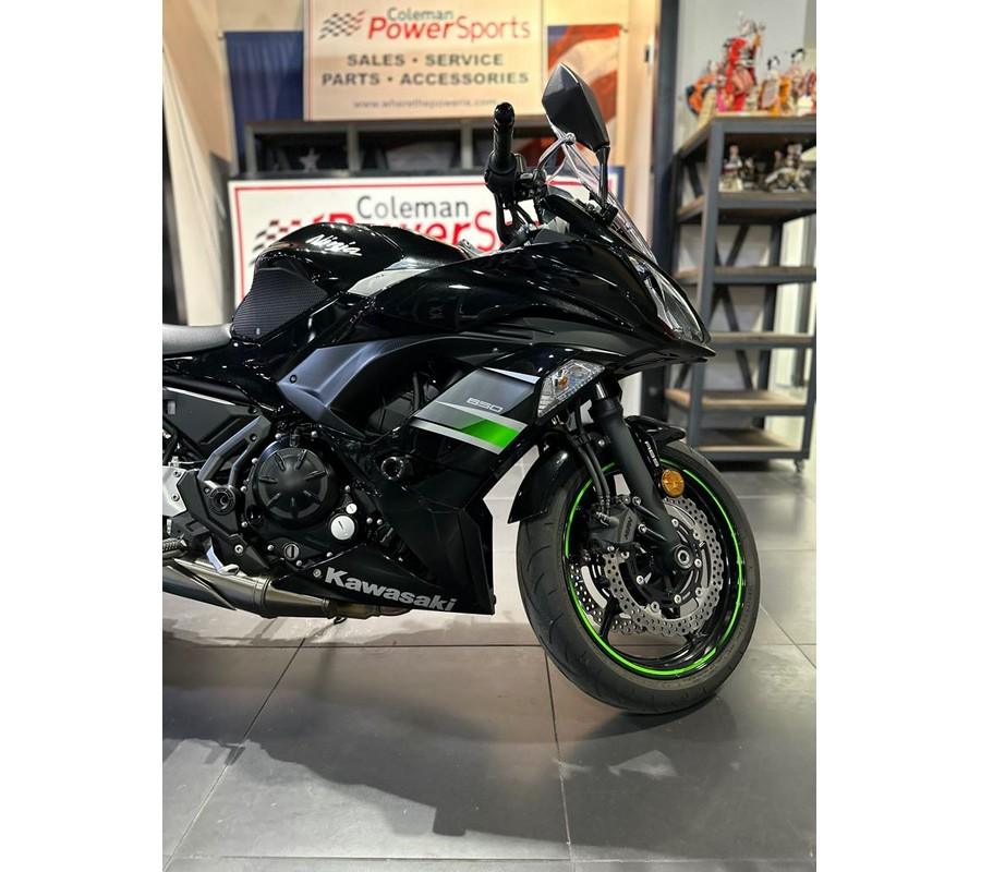 2019 Kawasaki Ninja® 650 ABS