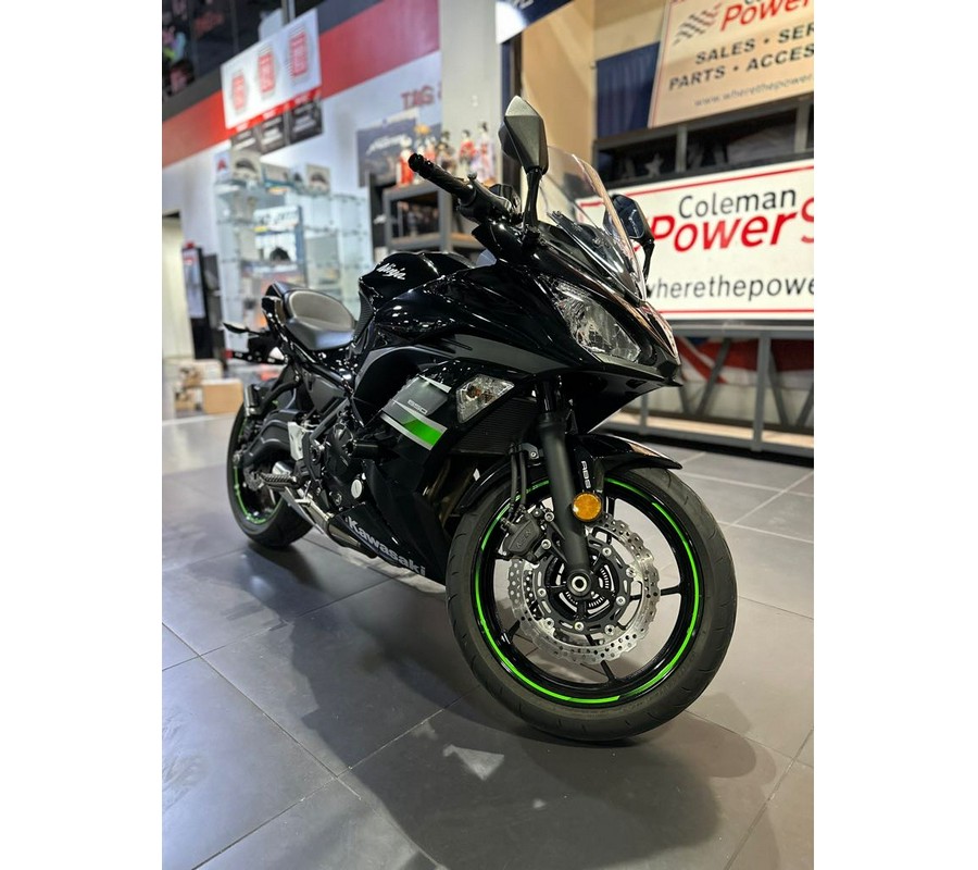 2019 Kawasaki Ninja® 650 ABS