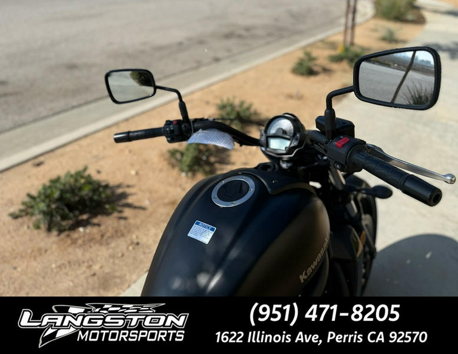 2025 Kawasaki Vulcan® S
