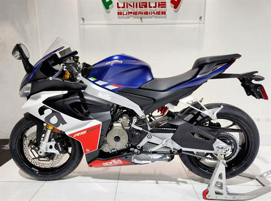 2024 Aprilia RS 660