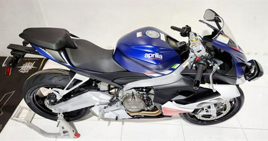 2024 Aprilia RS 660