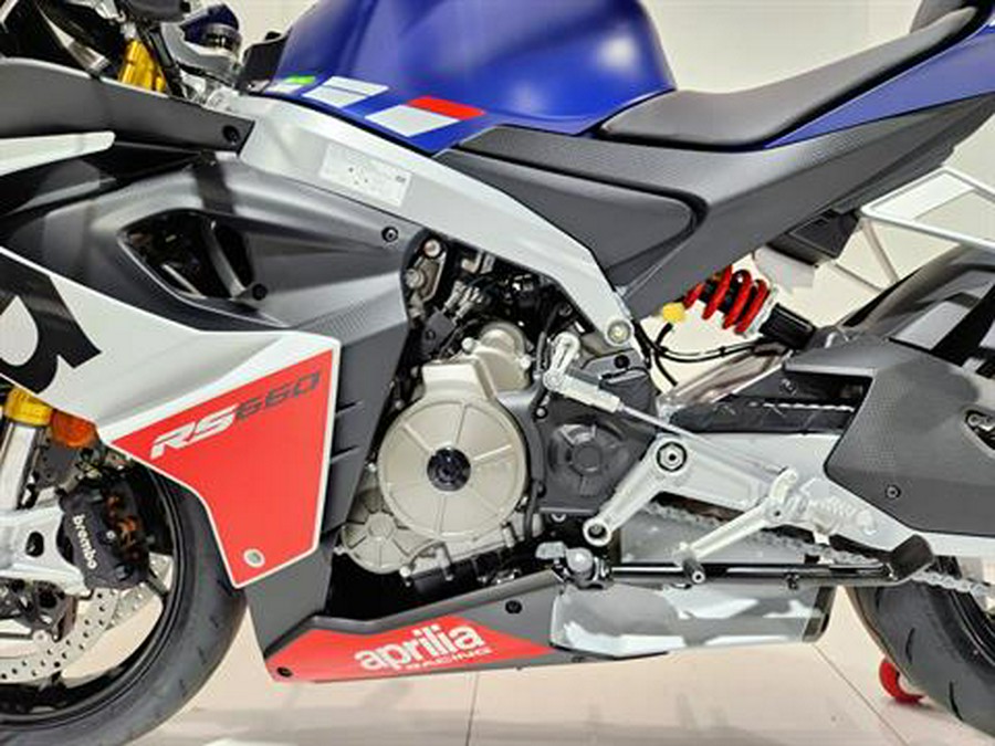 2024 Aprilia RS 660