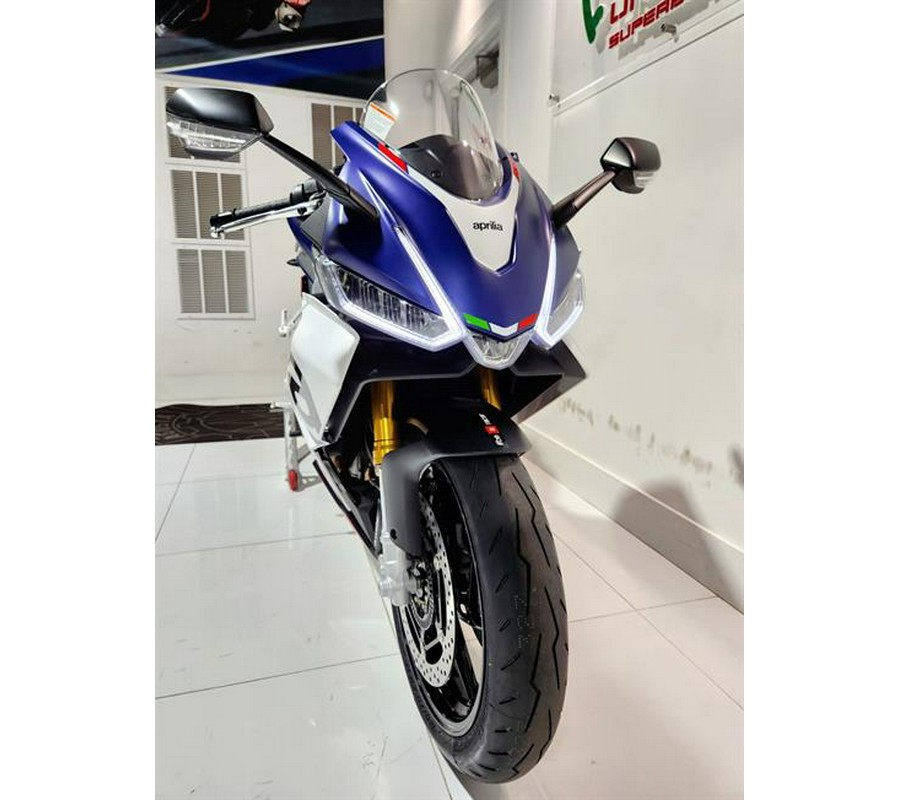 2024 Aprilia RS 660