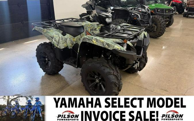 2026 Yamaha Grizzly EPS