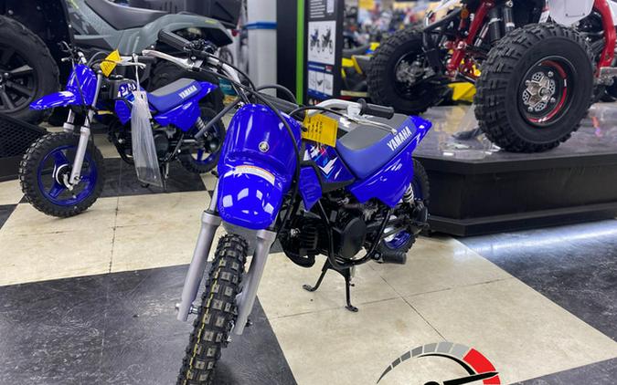 2026 Yamaha PW 50