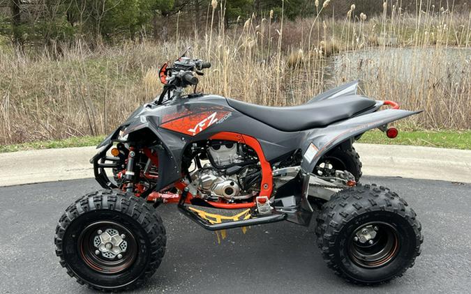 2023 Yamaha YFZ450R Special Edition YZF450RSE 450R Special Edition