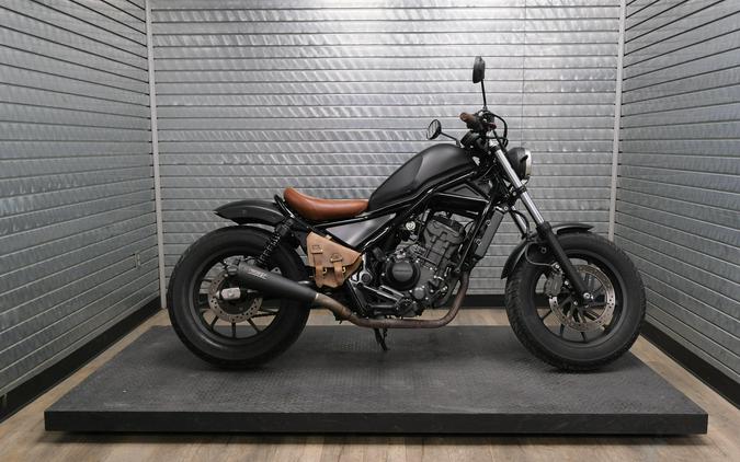 2017 HONDA REBEL 300