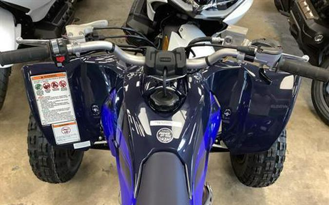 2024 Yamaha YFZ450R