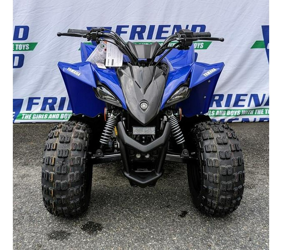 2024 Yamaha YFZ50