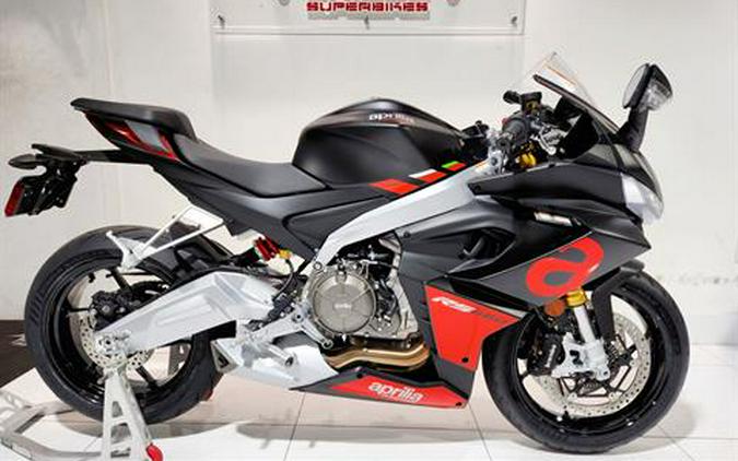 2024 Aprilia RS 660