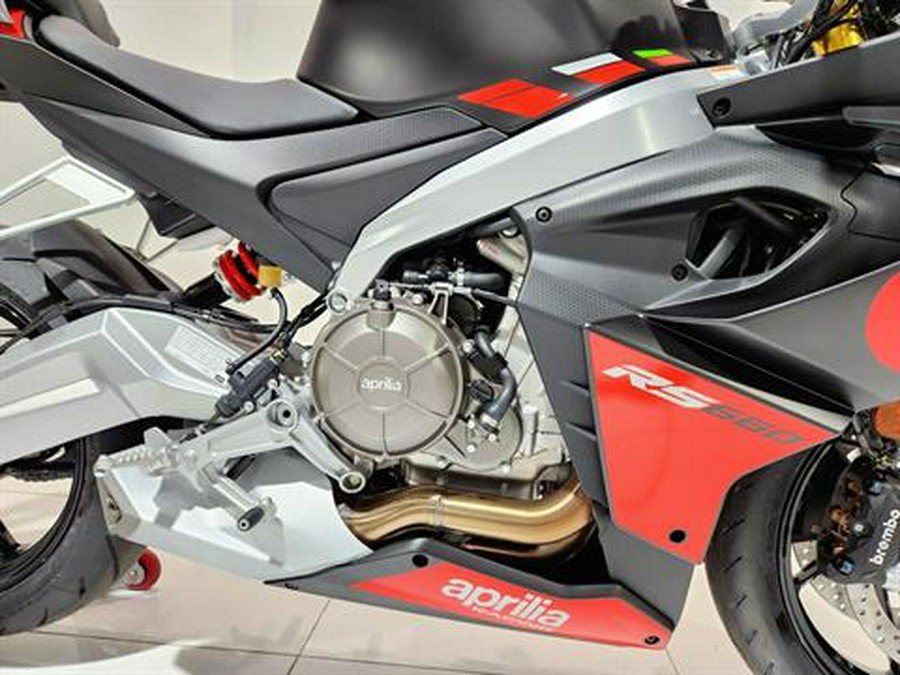 2024 Aprilia RS 660