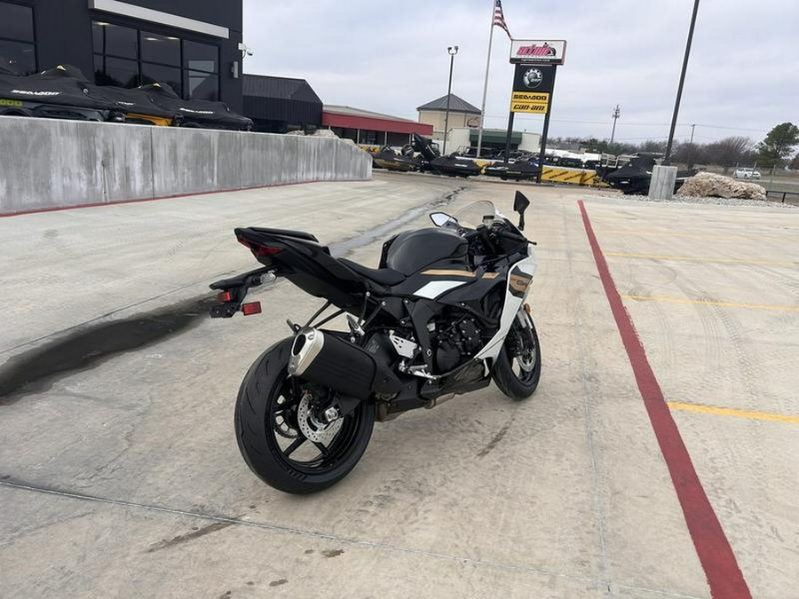 2026 Kawasaki Ninja® ZX™-6R