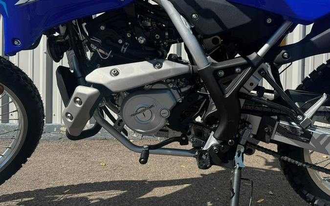 2026 Yamaha WR 125R