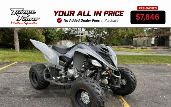 2022 Yamaha Raptor 700