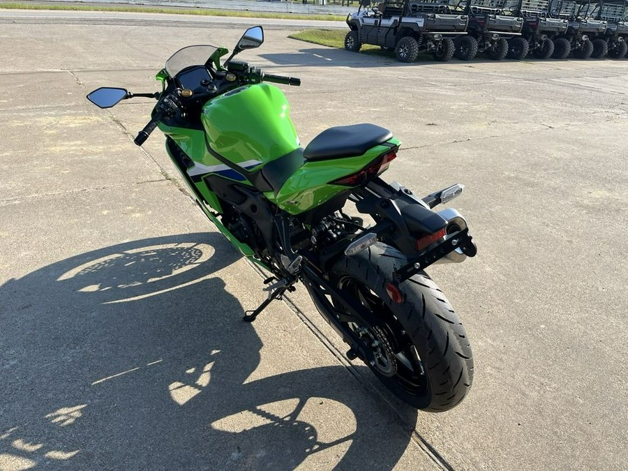 2026 Kawasaki Ninja® ZX™-4RR ABS