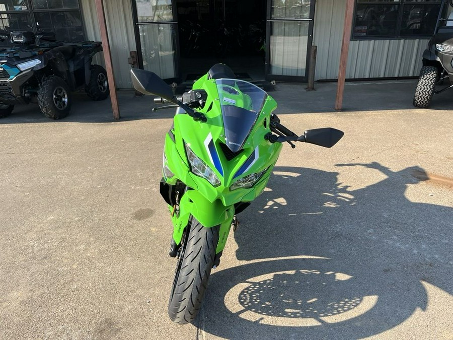 2026 Kawasaki Ninja® ZX™-4RR ABS