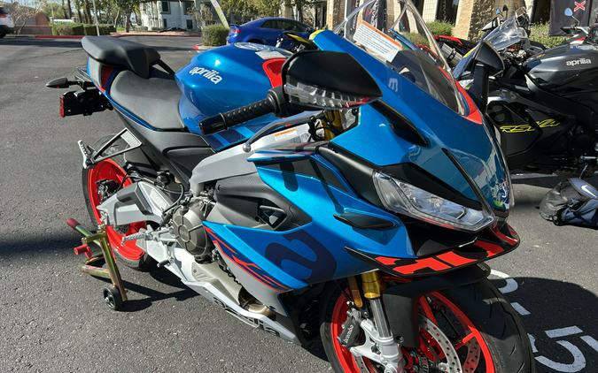 2027 Aprilia RS 660
