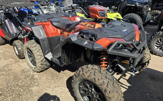 2026 POLARIS SPORTSMAN XP 1000 S