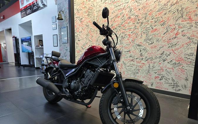 2023 Honda Rebel 300 ABS