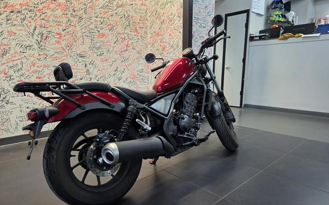 2023 Honda Rebel 300 ABS