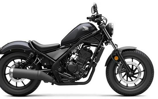 2023 Honda Rebel 300 ABS