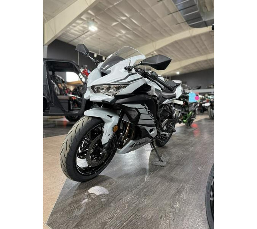2025 Kawasaki NINJA® ZX™-4RR ABS