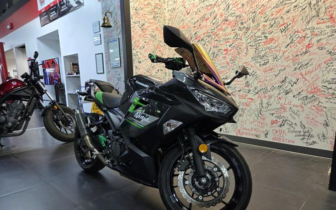 2023 Kawasaki Ninja 400 ABS