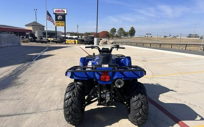 2026 Yamaha Kodiak 450