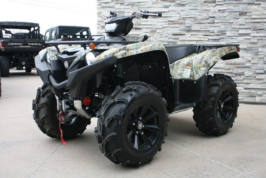 2025 Yamaha Grizzly EPS