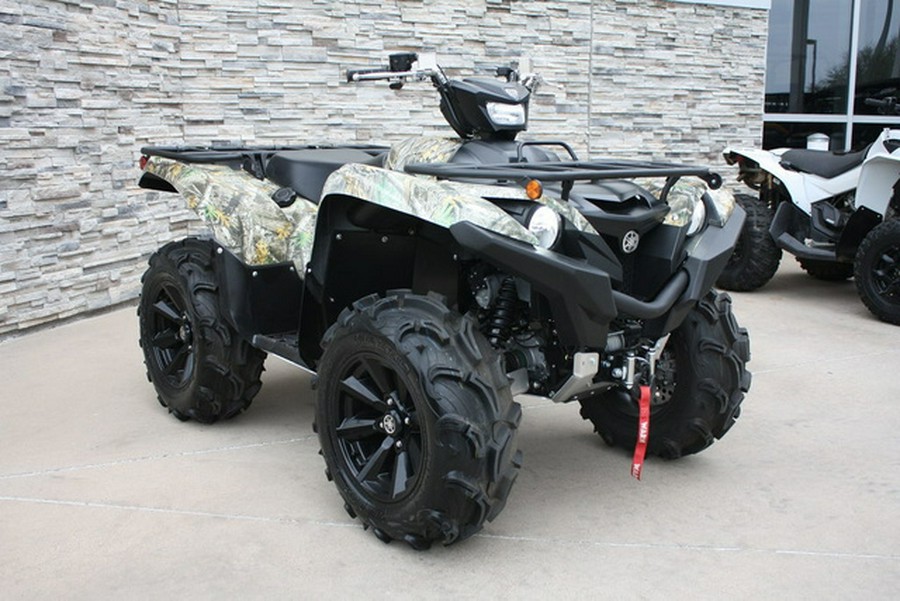 2025 Yamaha Grizzly EPS