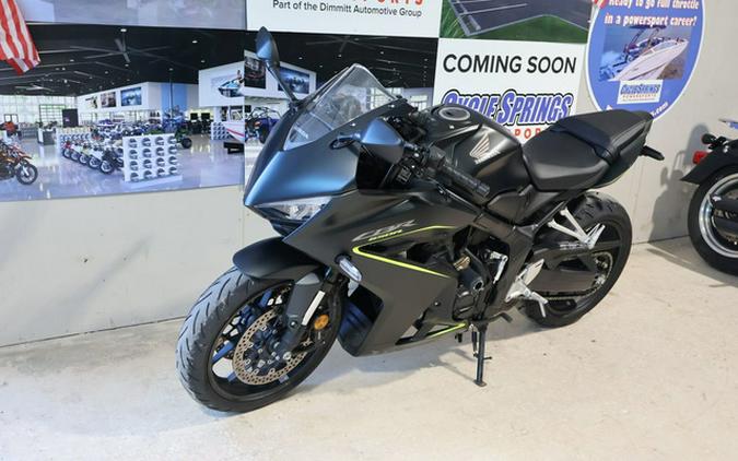2026 Honda CBR650R ABS