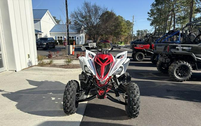 2026 Yamaha Raptor 700